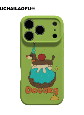 ins美式复古小狗蛋糕适用iphone17promax手机壳搞怪卡通苹果16可爱15pro星星帽腊肠狗14全包磨砂软壳13保护套