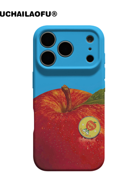 原创天然标签苹果适用iphone17promax手机壳创意时令水果16pro蓝底撞色艺术苹果15全包14软壳ins韩系13保护壳