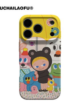 原创ins下雨天的小动物们适用iphone17promax手机壳韩国可爱兔子猫咪16pro卡通插画苹果15全包14软壳13保护壳