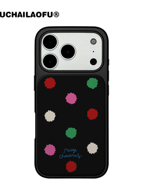 韩国ins圣诞彩色波点毛球适用iphone17promax磁吸手机壳苹果16pro原创高级撞色15小众14全包13黑框磨砂保护壳