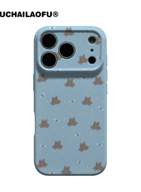 韩系ins蓝色星星小熊适用iPhone17promax手机外壳小众苹果16pro全包磨砂软壳15治愈温柔卡通14少女爱心翅膀13