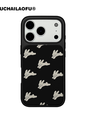 韩国ins可爱奔跑兔子适用iphone17promax磁吸磨砂手机壳17pro简约卡通飞兔17air苹果16pro全包大孔15保护套14