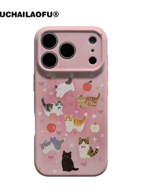ins晕染粉色萌宠猫咪适用iPhone17pro手机壳苹果16promax磨砂软壳15可爱少女卡通14涂鸦小众13全包精孔保护套
