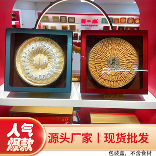 利一本燕窝包装盒高档虫草亚克力礼盒冬虫夏草包装盒海参礼品空盒
