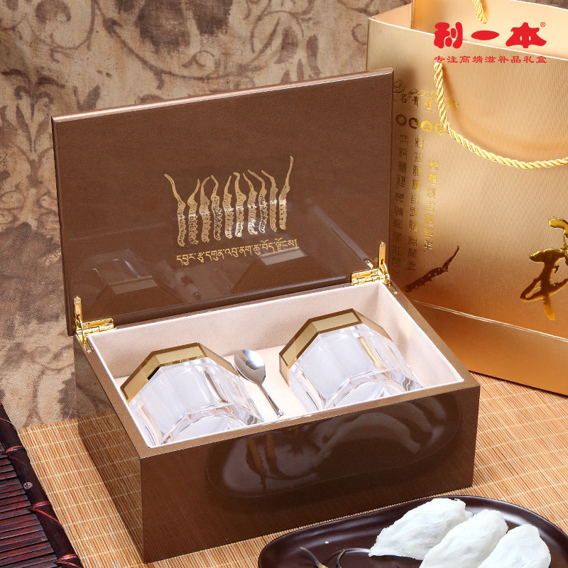 冬虫夏草礼品盒虫草包装盒