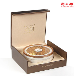 利一本高端虫草包装盒木盒冬虫夏草礼品盒空盒虫草礼盒包装定制