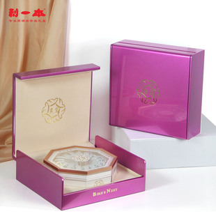 利一本新款燕窝包装盒木盒燕窝礼品盒空盒100克250克燕窝礼盒包装
