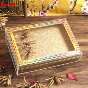 利一本虫草包装盒亚克力虫草扎花礼盒冬虫夏草礼品盒方形虫草盒空