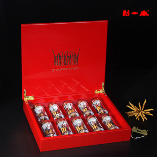 利一本虫草包装瓶冬虫夏草包装盒海参包装礼品盒空盒木盒批发定制