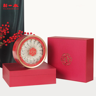 利一本新款红色燕窝包装盒高档燕窝礼品盒空盒燕窝木盒定制批发