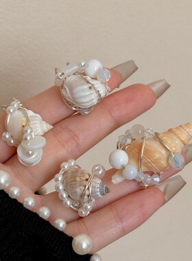 AC 天然海蓝贝壳海螺水晶石头串珠戒指女小众设计高级感叠戴指环