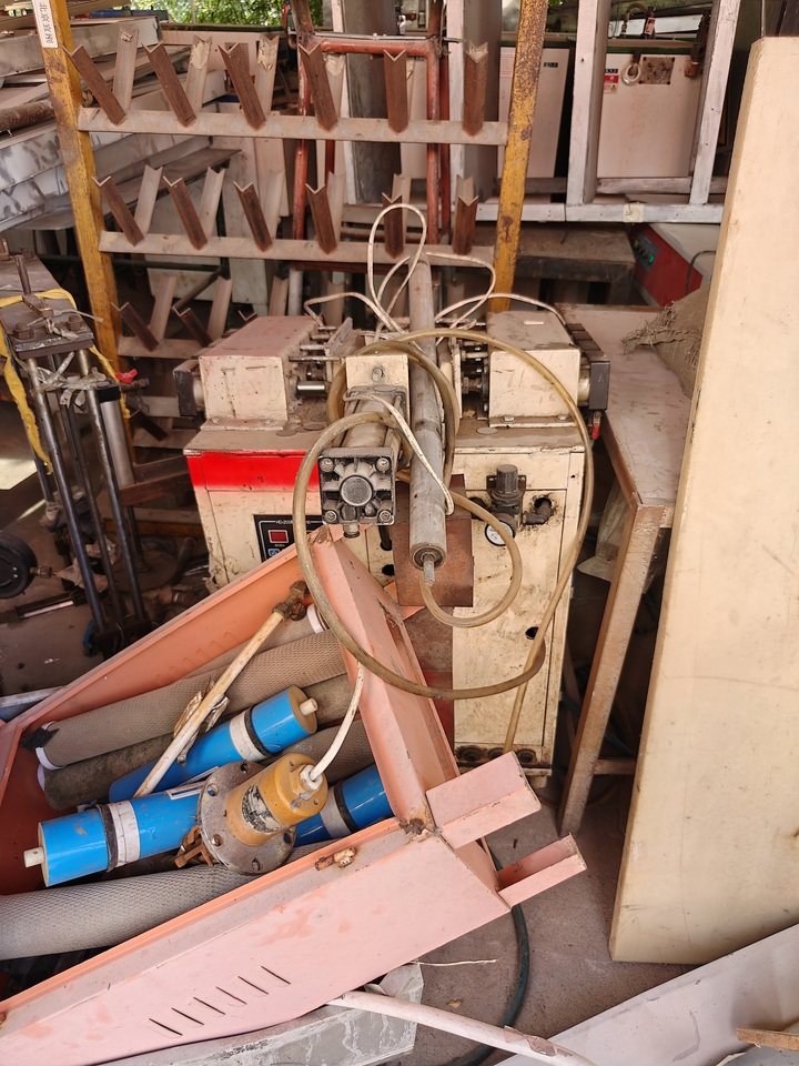 2月2日临沂某公司所有的设备一宗网络拍卖公告