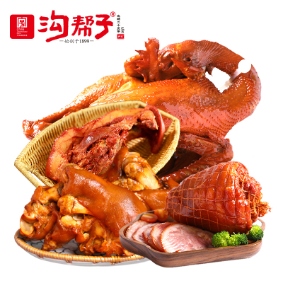 沟帮子四宝礼盒熏鸡猪蹄猪肘头肉