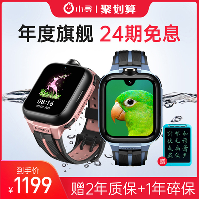 <a href='#wenda/136130052417371202.php' target='_bank'>亲身体验诉说帅康t8066和t8088油烟机区别是什么?哪个好?详细剖析曝光</a>哪个好?有什么区别?