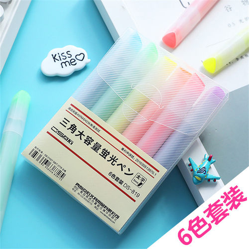 点石荧光笔ds819三角粗杆6色