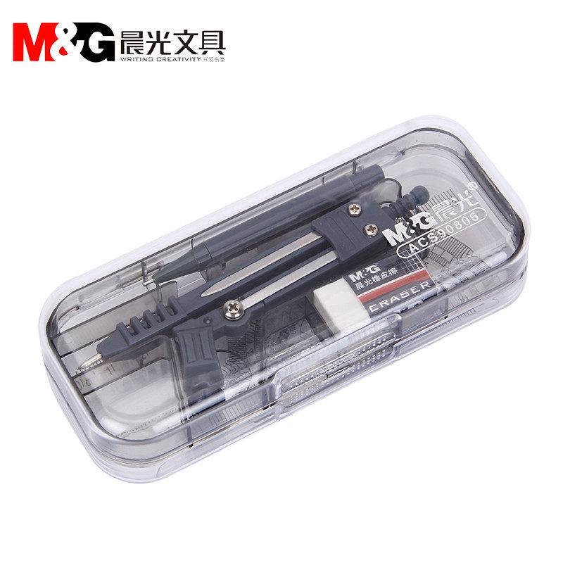 晨光acs90806套尺考试七件套仪器图片