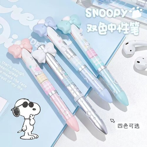 RosyPosy史努比双色中性笔按动0.5黑笔多色合一多功能黑笔红笔