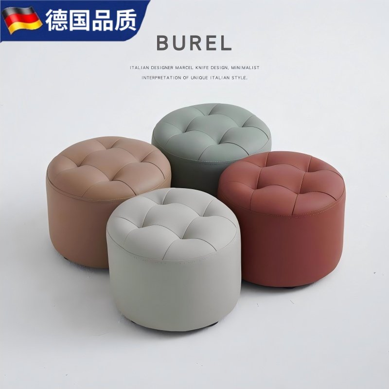 Monrita德国圆形意式皮坐垫家用客厅卧室换鞋凳多功能沙发软座凳,居家布艺,蒲团,淘宝优惠券,粉丝福利购,淘宝优惠卷