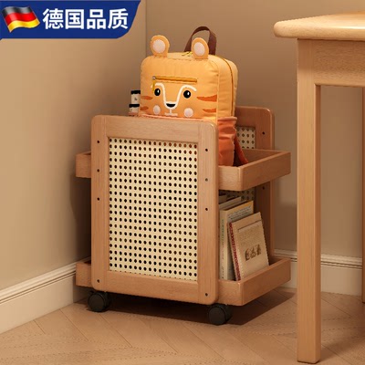 德国进口实木落地可移动收纳架