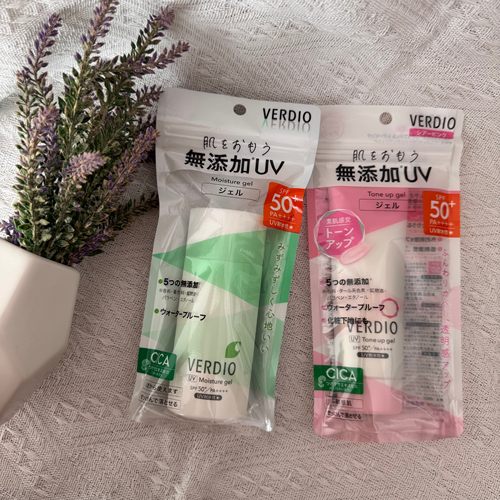 【保税仓】日本近江兄弟社VERDIO蓓绿蒂防晒霜敏感肌防水啫喱润色