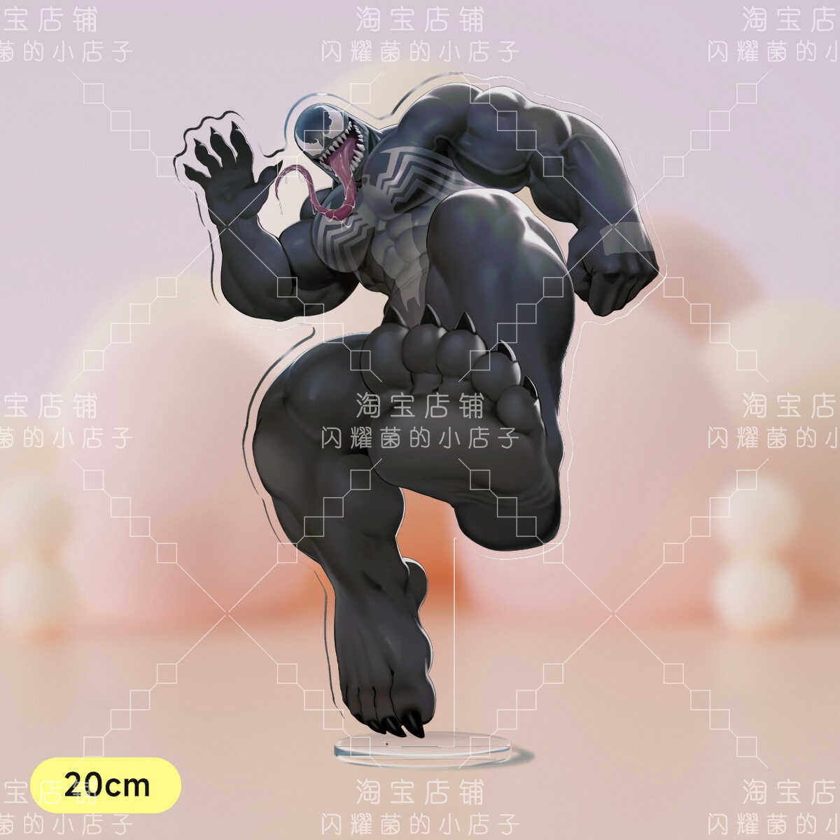 【闪耀菌原创】毒液 漫威致命守护者肌肉兽人furry人外立牌