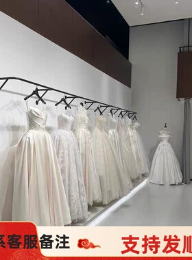 黑色婚纱架子上墙礼服展示架悬挂婚纱吊架壁挂陈列货架服装挂衣杆