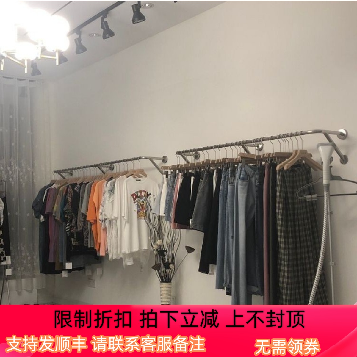 服装店上墙展示架墙上侧挂壁挂衣架男女装陈列架银色横杆货架正挂