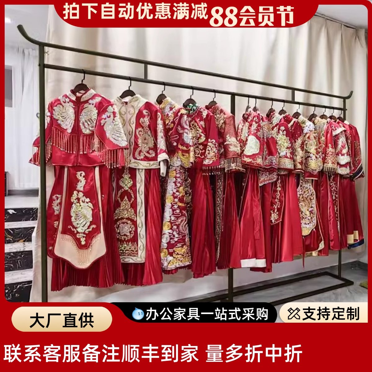 中式婚纱架子旗袍礼服展示架影楼工作室落地式拖尾挂衣架秀禾货架