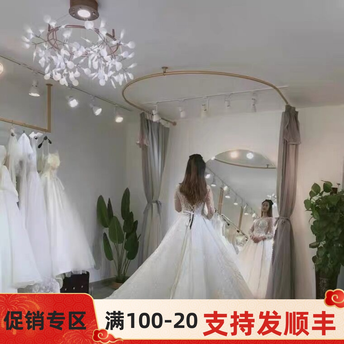 婚纱店试衣圈更衣室换衣间简易U型圈架隔断布杆服装店试衣间C支架 商业/办公家具 服装展示架 原图主图