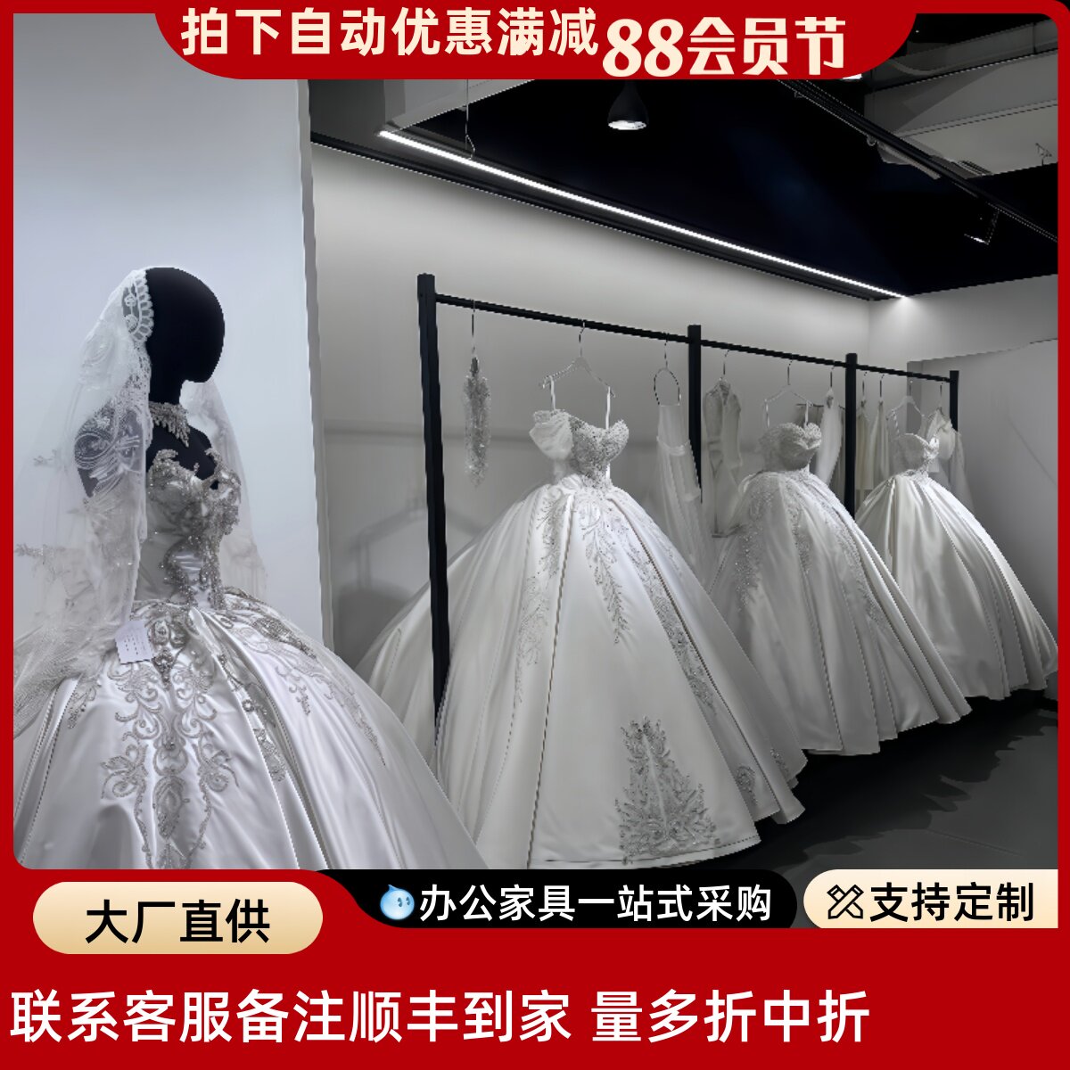 黑色落地婚纱展示架礼服陈列货架汉服挂衣架中式秀禾挂杆头纱架子