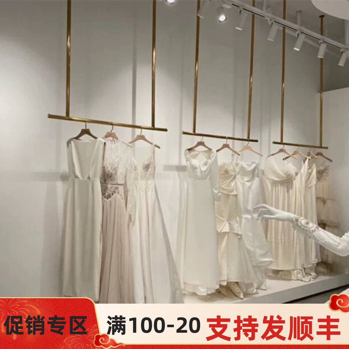 加粗不锈钢婚纱吊架影楼礼服悬挂陈列架吊顶钛金上墙女装挂架定制