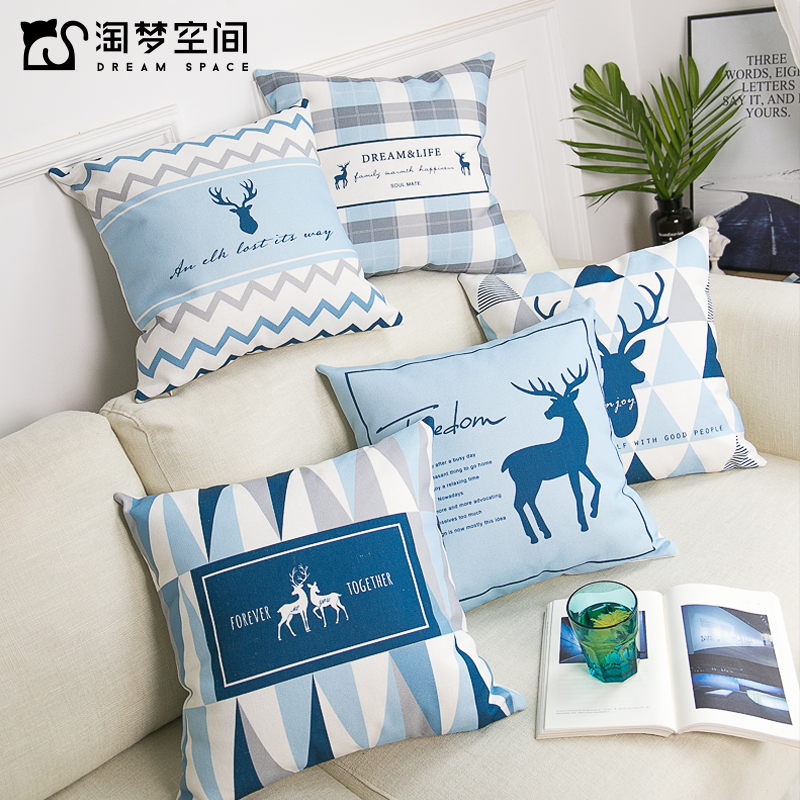 北欧风客厅靠垫办公室棉麻正方形