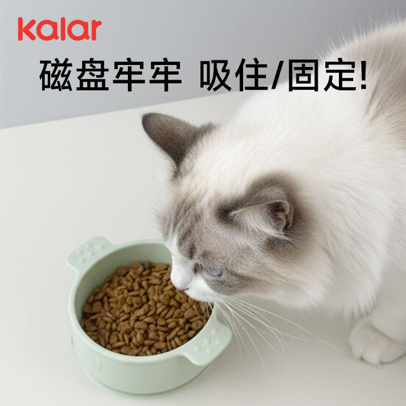 慢食碗防噎防打翻缓食宠物小狗猫咪硅胶专用粮盆水碗悬空可舔,宠物/宠物食品及用品,猫狗碗/慢食碗,淘宝优惠券,粉丝福利购,淘宝优惠卷