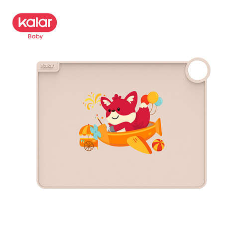 kalar餐垫防水防油硅胶免洗可擦