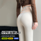 加绒收腹提臀健身裤 白色鲨鱼裤 冬季 高腰显瘦瑜伽裤 女外穿春秋新款