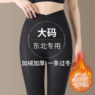 特厚700克打底裤胖mm大码不掉裆女士东北过冬棉裤踩脚加厚绒裤子