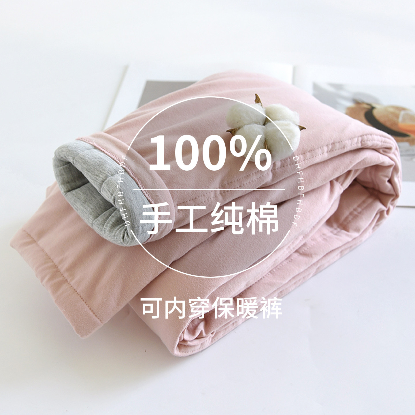 100%棉花六两棉裤女2026新款冬季手工纯棉打底裤内穿居家保暖裤