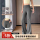 高腰显瘦提臀防晒运动鲨鱼喇叭裤 双口袋健身微喇瑜伽裤 女2026新款