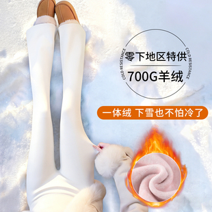 白色加绒微喇叭鲨鱼裤外穿东北零下超厚长白山雪地穿搭瑜伽打底裤