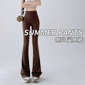 女高腰显瘦提臀收腹瑜伽马蹄长裤 鲨鱼喇叭裤 外穿打底裤 新款 女夏季