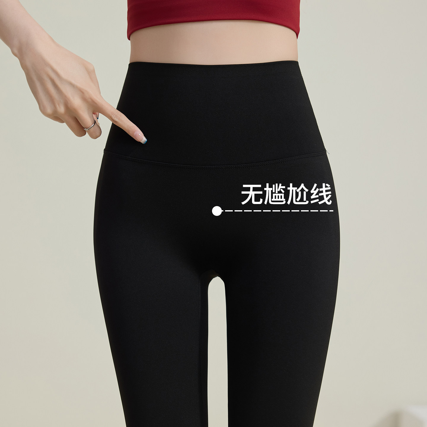 加绒鲨鱼裤女外穿2025新款秋冬季特厚东北紧身打底瑜伽裤保暖棉裤,女装/女士精品,打底裤,淘宝优惠券,粉丝福利购,淘宝优惠卷