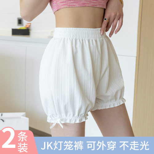 安全裤女夏季薄款冰丝防走光