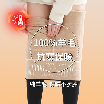 羊毛鲨鱼裤女外穿2025新款加绒打底瑜伽裤加厚秋冬季东北保暖棉裤