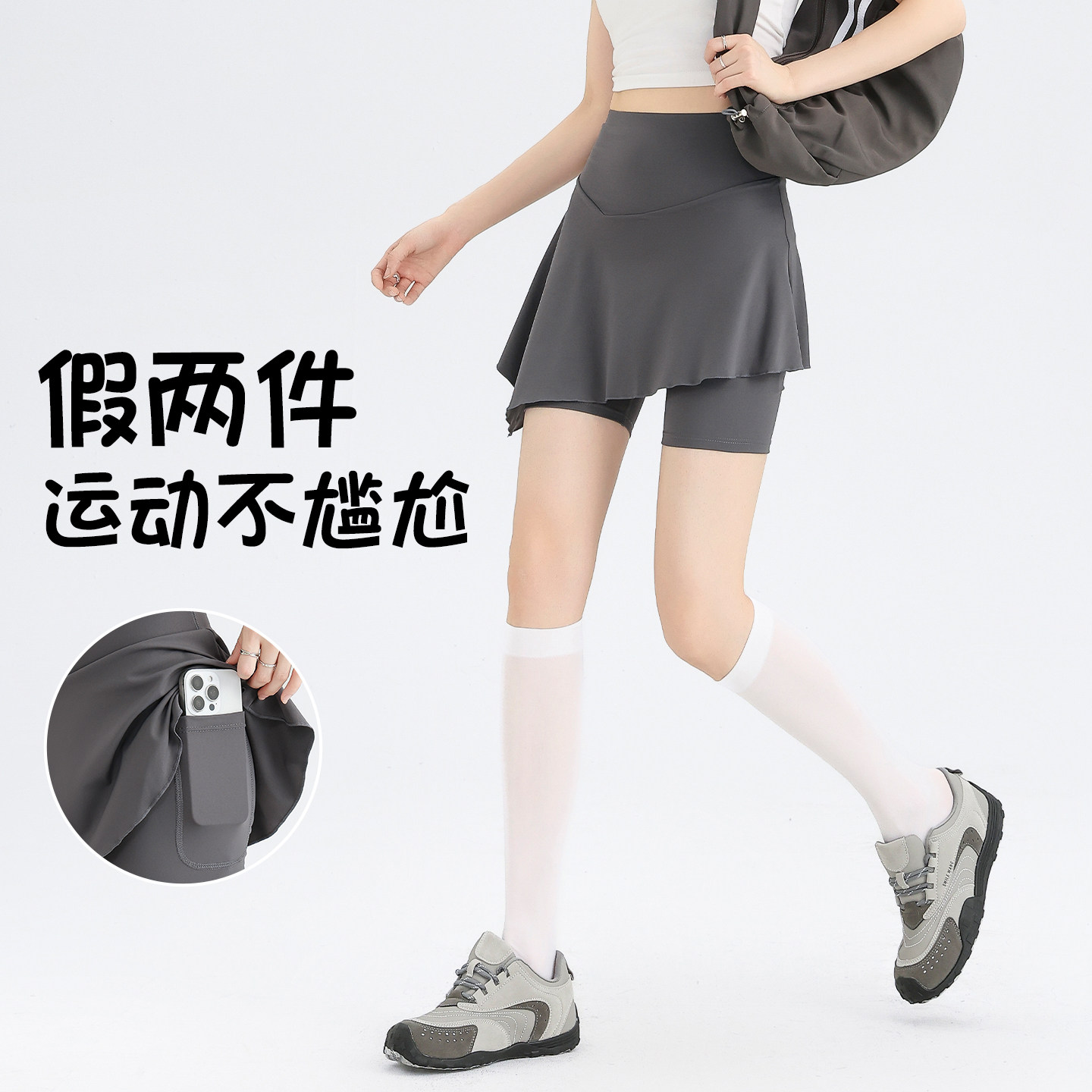 运动短裤女外穿夏季薄款2026年新款网球裙防走光冰丝裙裤健身跑步