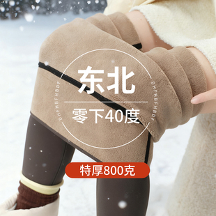 800克加绒鲨鱼裤女外穿冬季加厚极寒防寒裤东北保暖打底瑜伽裤