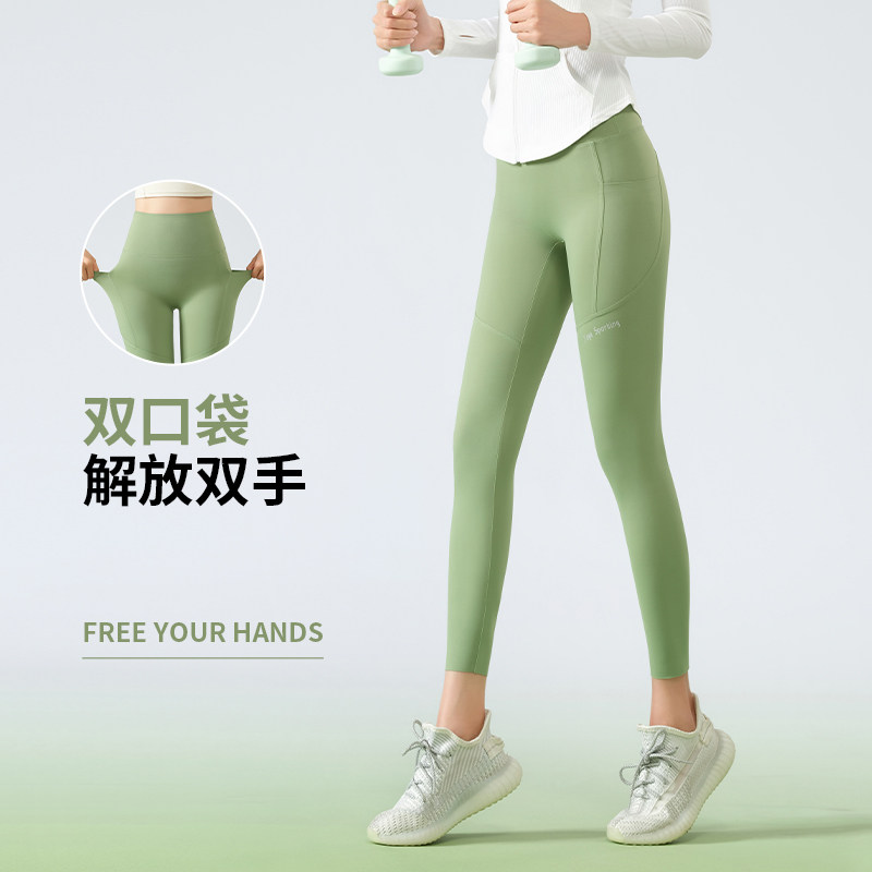 高个子瑜伽裤2025年春秋新款女外穿加长版双口袋鲨鱼裤收腹打底裤