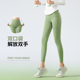 收腹打底裤 高个子瑜伽裤 双口袋鲨鱼裤 女外穿加长版 2025年春秋新款