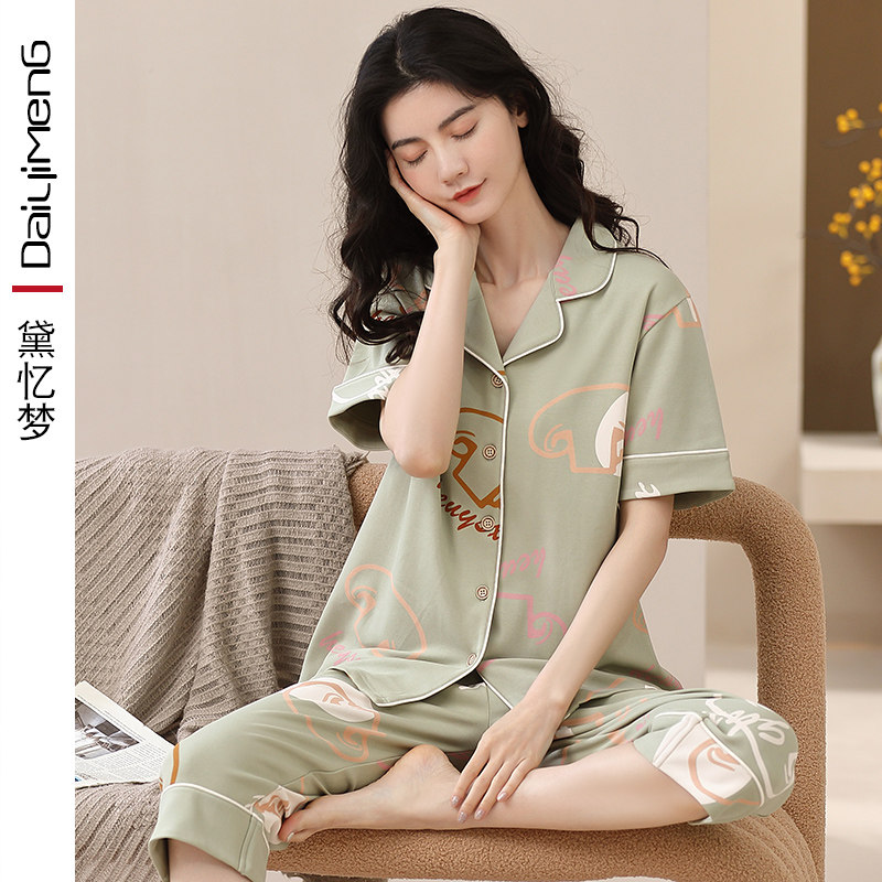 睡衣女士夏季纯棉短袖七分裤开衫薄款全棉家居服宽松大码居家套装