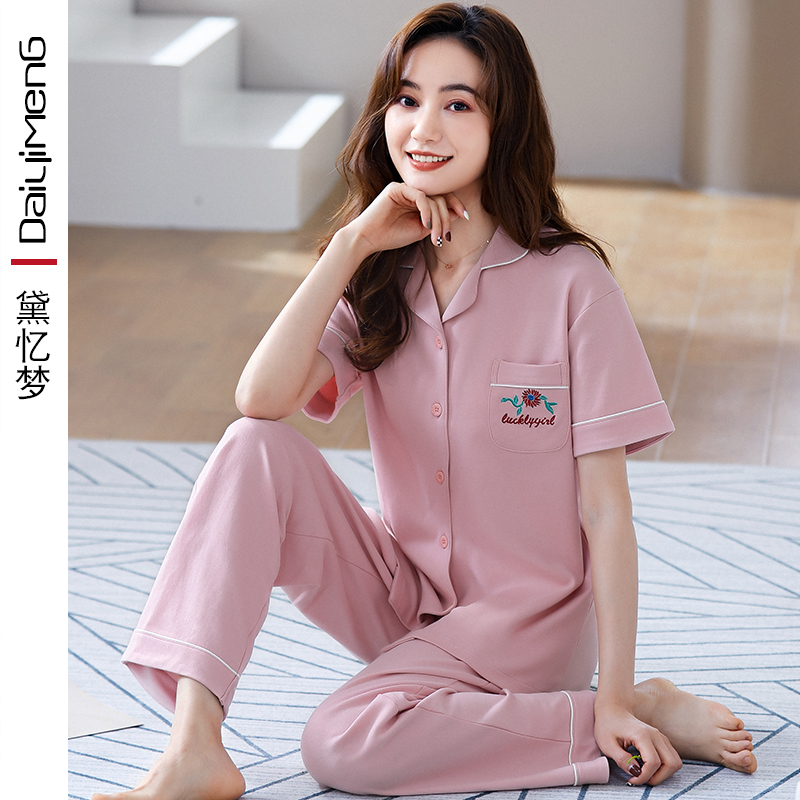 睡衣女夏纯棉短袖长裤家居服