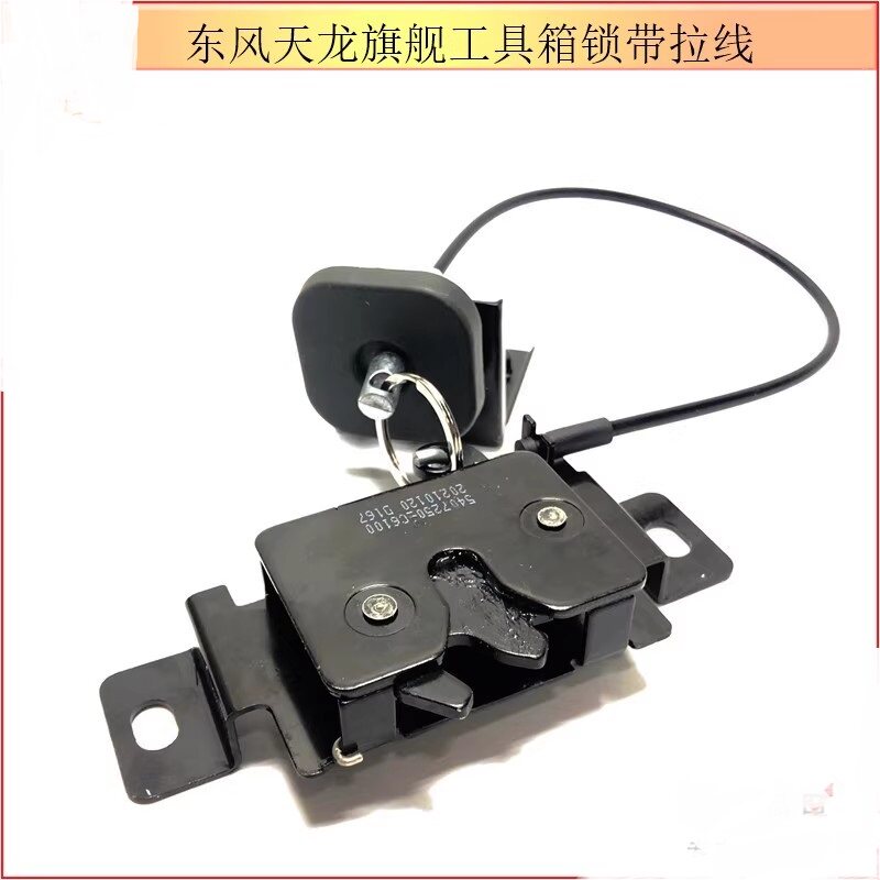Variant 5995191714473
